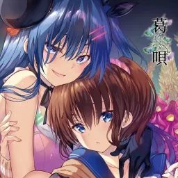 ����-��֮��(׷����ɱ�¼�����)v2.3.2 �ٷ�����