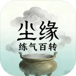 ��Ե��������ת(�������ɷ�����)v4.1.2 �ٷ�����