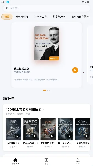 ��ͩ�����Ķ��������ֻ���