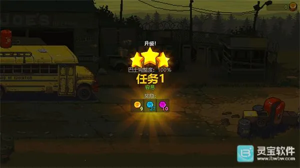 ������в��ʬս�����°汾