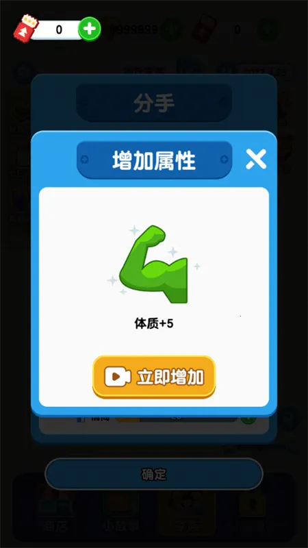 ֽ�������ƽ��