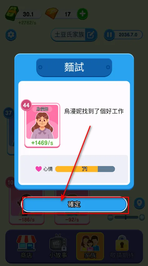 ֽ�������ƽ��