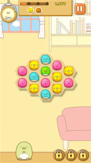 �����ȳ�ũ���ٷ���������