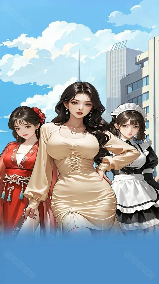 СС���Ա׬Ǯ��Ϸ