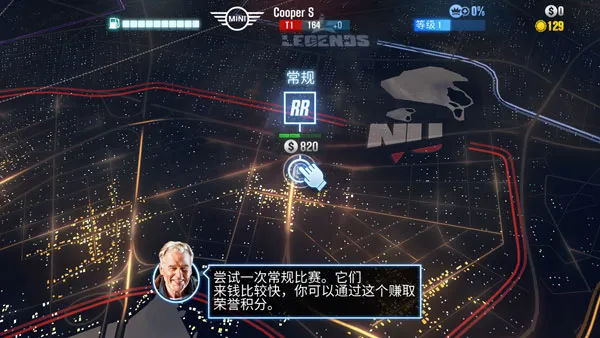 csr����2ȫ�����ƽ��6.2.1