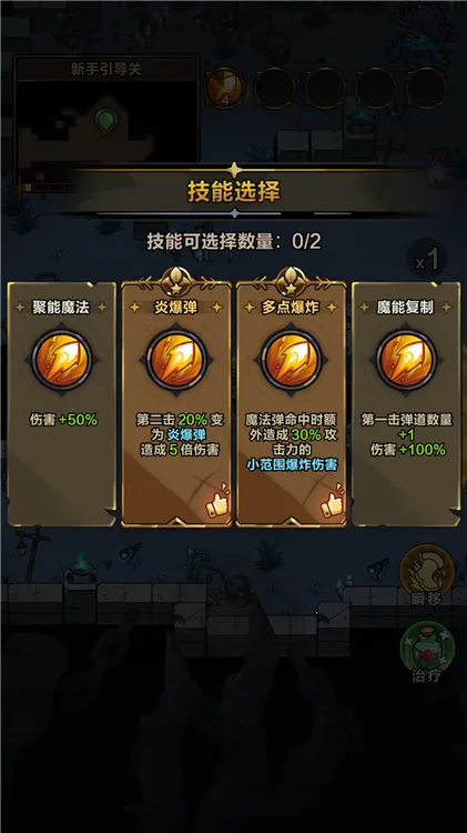 ���������������ײ˵�