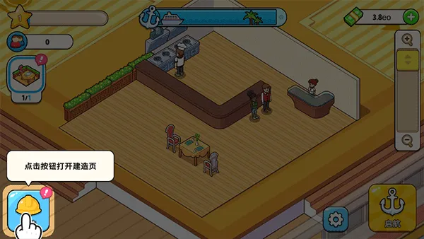 �ҵ������ƽ��