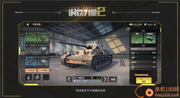 ��������2�ٷ�����