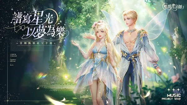 �����Ǽƻ��ƽ��������ʯ����