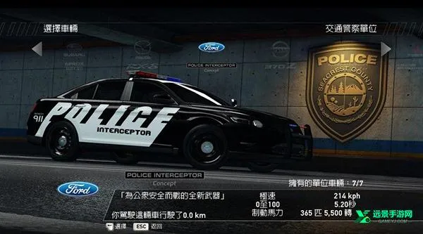 ��Ʒ�ɳ�14�ƽ�����޽��