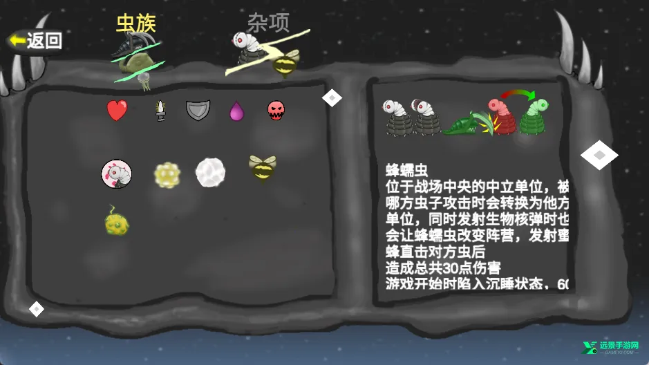 ���Ů���������İ�