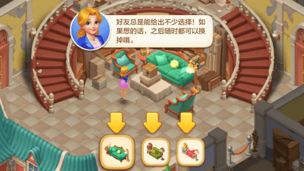 ��ׯ԰�����������°�