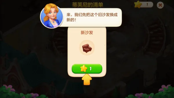 ��ׯ԰�����������°�