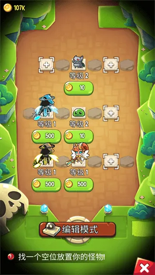 �������ҵ�����˼��