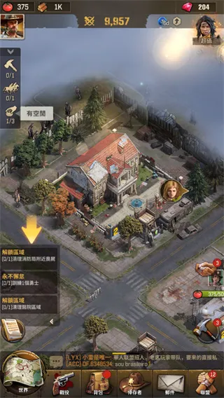 ��ʬ�����Ҵ����ƽ��