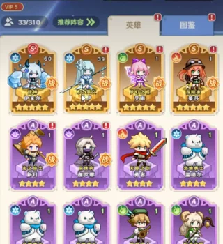 ָ�����س��ƽ��