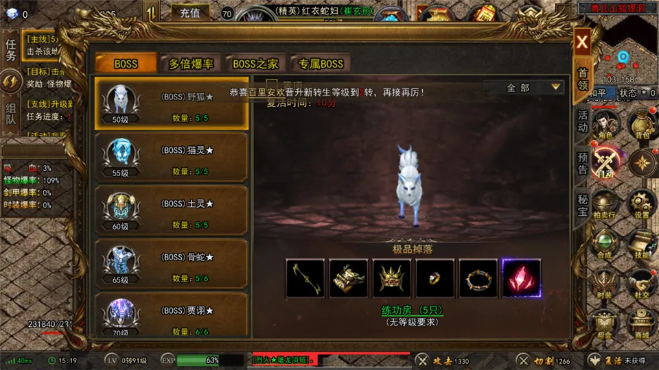 ���г��(����������)