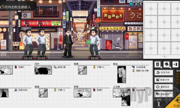 ɱ��Ԣ�԰�׿���ֻ���