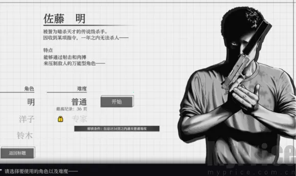 ɱ��Ԣ�԰�׿���ֻ���