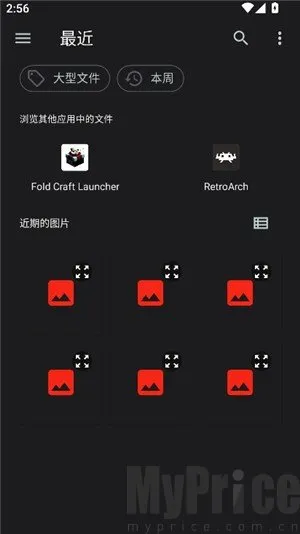 SAUCENAOʶͼ����(��ͼ��������)