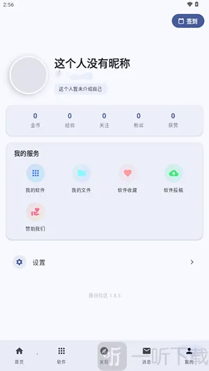 ¹������2026�ٷ����°汾