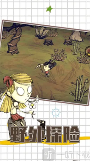 ����������˯��2026���°汾