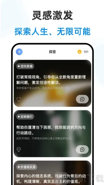 ������ʦ2026�ٷ�����