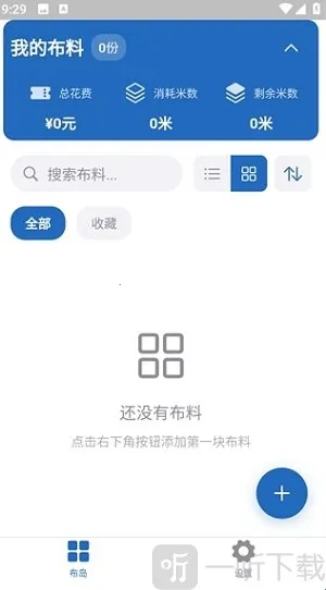 ���������ֻ���