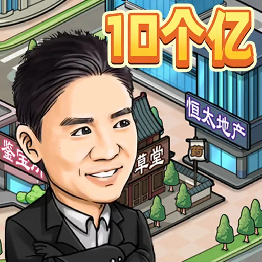 �����ҵ���������GM�˵�v1.0 ��Ѱ�