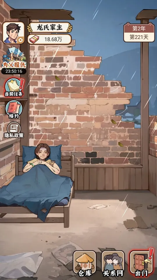 �����ҵ���������GM�˵�