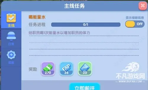 ��ȤҽԺ�ƽ��