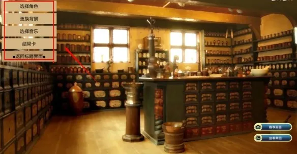 ��ʿѧԺ������apkv1.1.8��׿��