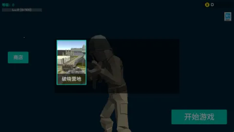 ǰ��ģ��ս�޹�������