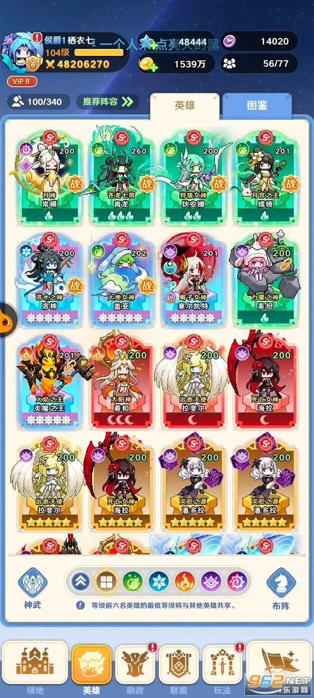 ָ�����س����޴���ȯ��