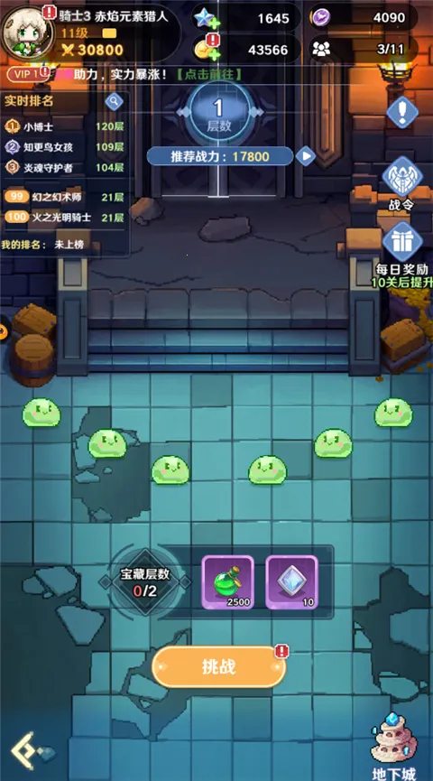 ָ�����س����޴���ȯ��