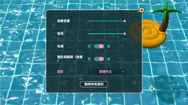 С��Ѽģ�����ٷ���������