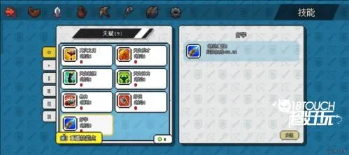 ��������ð����Դ�ƽ��