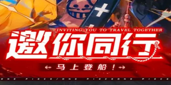 ����Ӣ���λú���2026�ٷ����°汾