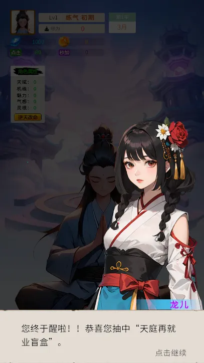 ����ʮ����2026�ٷ����°汾