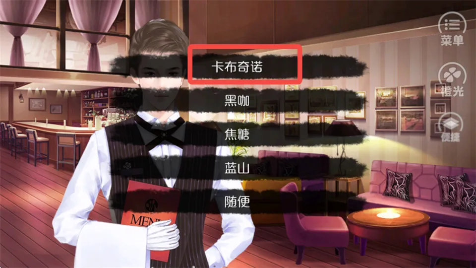 Ψ�Ҷ������(�Ӿ�С˵��Ϸ)