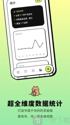 �Ⱥ�2026�ٷ����°汾