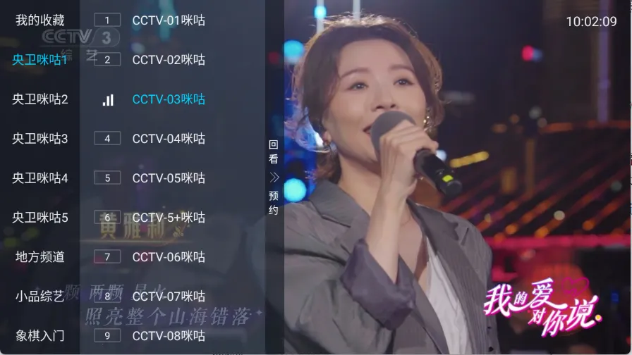 ȫ�����Ӱ�׿���ֻ���