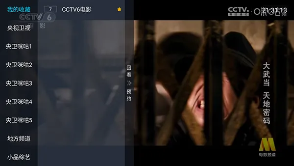 ȫ�����Ӱ�׿���ֻ���