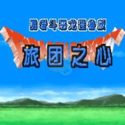 ���߶���������֮�İ�׿���ֻ���v2021.12.06.18 ��Ѱ�