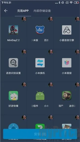 ��è�����root������2026���°汾