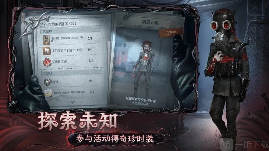 �Ƶ����˸�����(����Ϸ�����˸�)