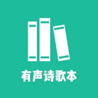 ʫ�豾���������ֻ���v1.5 �ֻ���