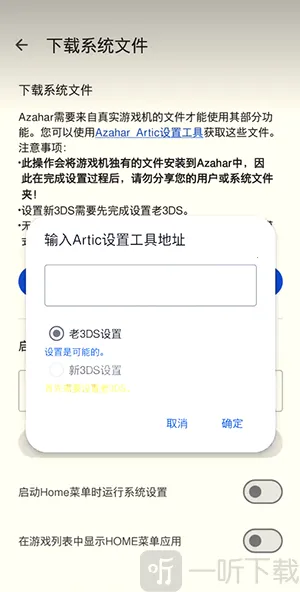 �Ȼ�ģ����(�ֻ���������Ϸ����)