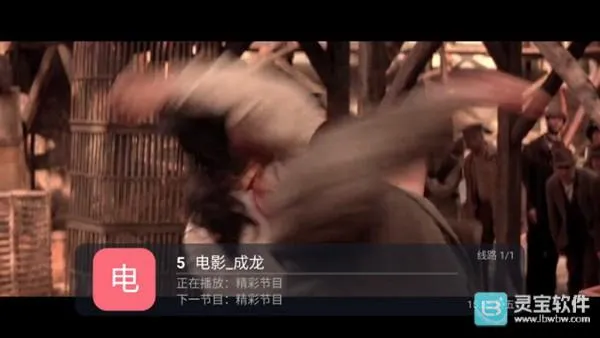 �ǺӲʺ�TV(��ѹ�Ӱƽ̨)