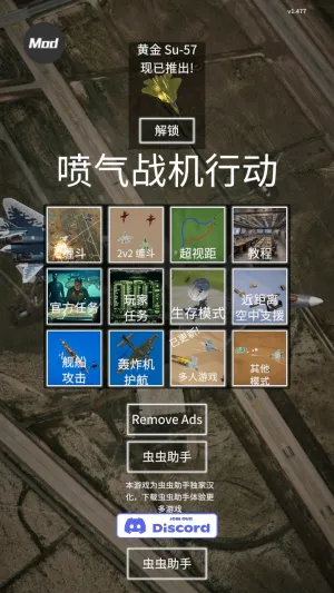 ����ʽս���ж�(��ս������Ϸ)